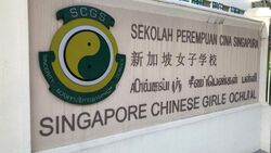 Stevens Road (D10), Detached #499360531